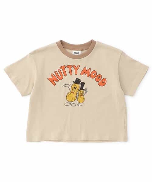 ☆4/28(火)お昼12:59まで3点10％OFF☆グラフィックバリエーションTシャツ