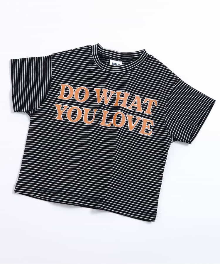 【リンク】ボーダーロゴTシャツ