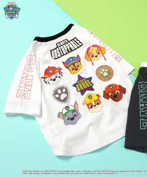 楽天市場】パウパトロール パンツ（キッズファッション｜キッズ