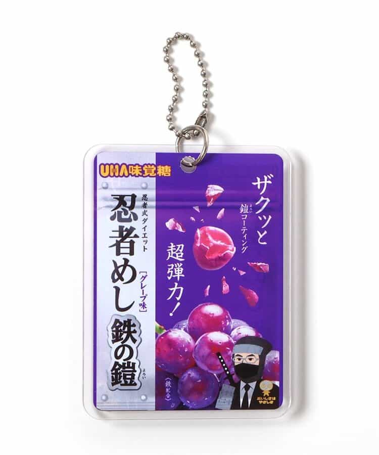 UHA味覚糖 忍者ベスト_845530