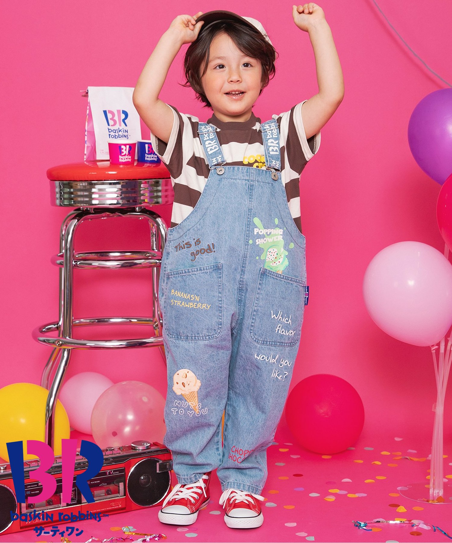 ディズニーキャラクター/サロペット（J519905）|BREEZE（ブリーズ