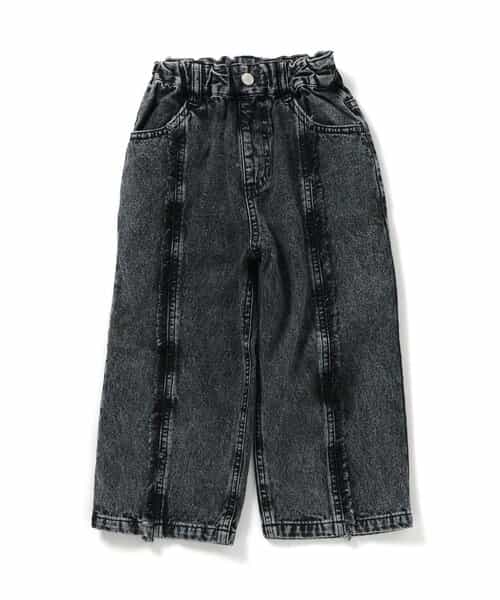 ★SALE★フリンジデニムストレートパンツ  10分丈