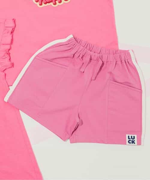 ★SALE★サイドポケットカットソーパンツ  4分丈