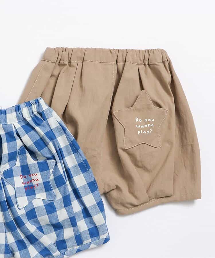 ★SALE★【Bpop】ボリュームハーフパンツ