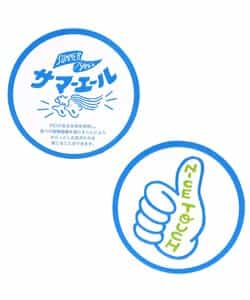 ★タイムセール★【さらっと快適】サマーエール 4柄ハーフパンツ  5分丈_902577