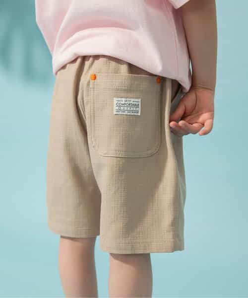 ★SALE★【綿100%】サマーエール プリペラパンツ