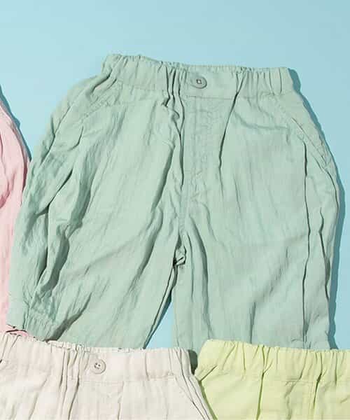 ★SALE★【接触冷感】サマーエール シャーベットパンツ