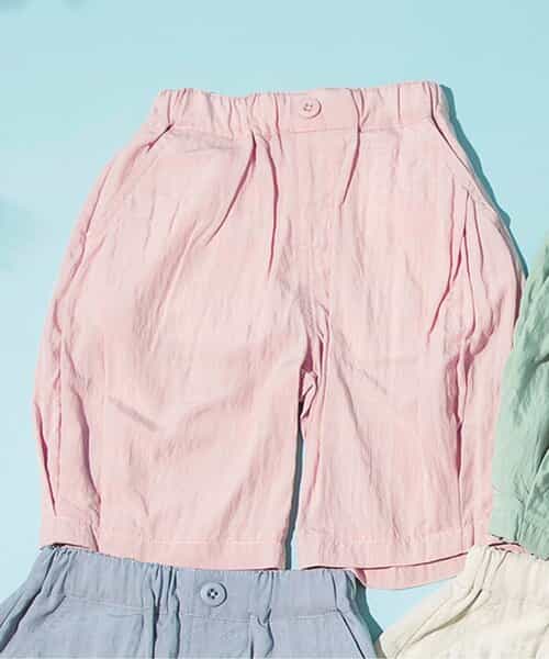 ★SALE★【接触冷感】サマーエール シャーベットパンツ