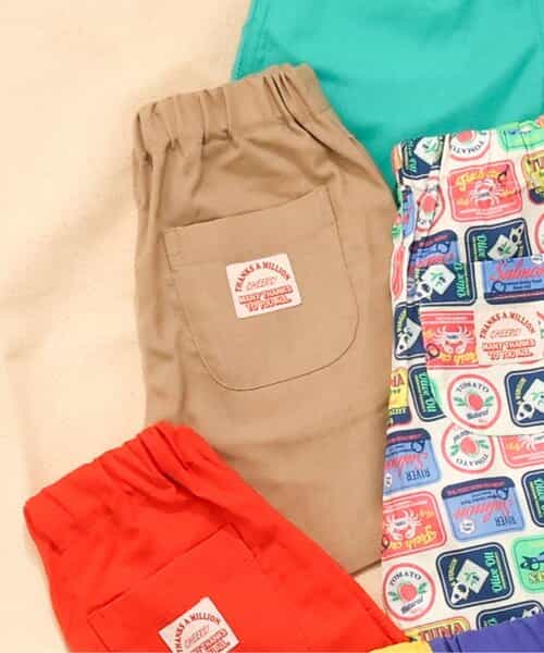 ★SALE★サマーバリエーションパンツ  4分丈