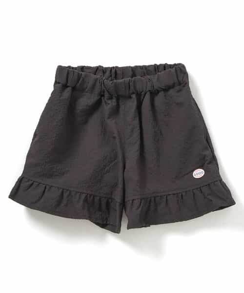 水陸両用フリルパンツ  ショート丈 UVカット 撥水