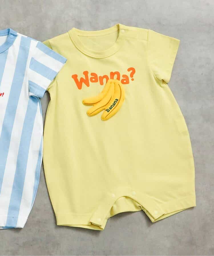 Bpop ぷっくりロンパス