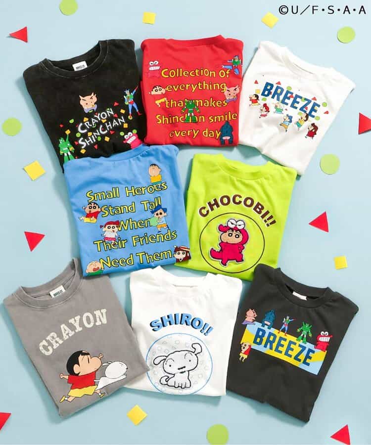 【リンク】クレヨンしんちゃん　グラフィックロンパス_909536