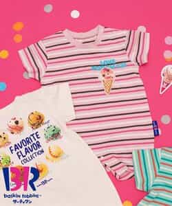 【リンク】サーティワン アソートロンパス