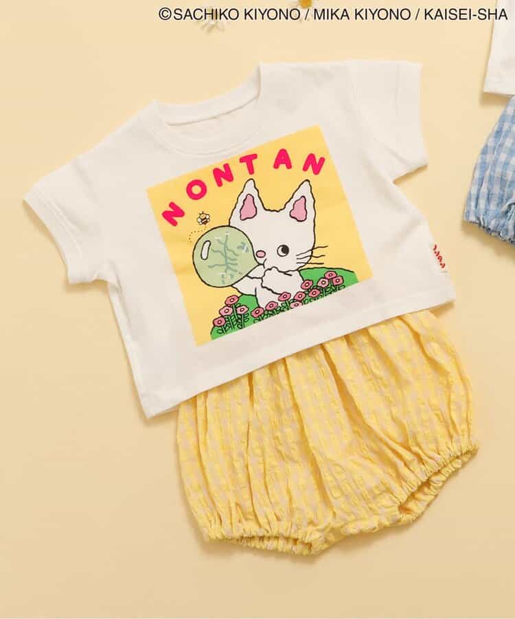 ノンタンふわふわブック | 絵本ナビ ｜ グッズ・通販