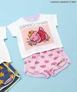 ★SALE★【リンク】がんこちゃん ベビーセットアップ
