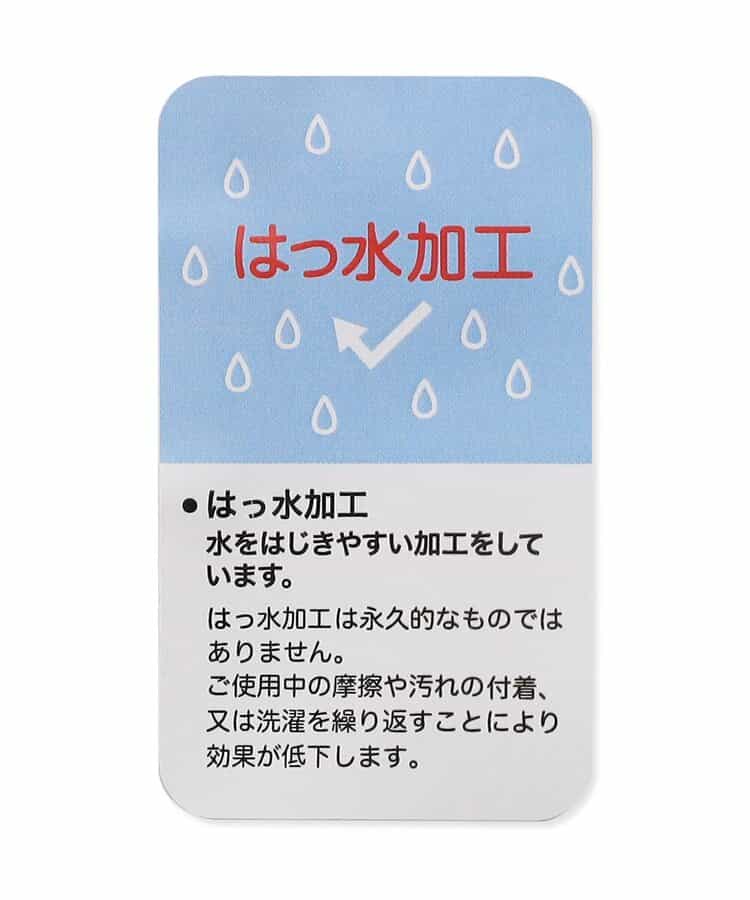 【撥水】Rainhops　ソックス  撥水_839089