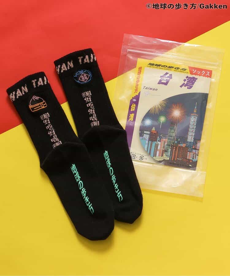 【地球の歩き方コラボ】あこがれ3都市ソックス