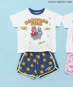 【リンク】がんこちゃん ワンマイルパジャマ