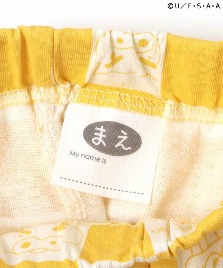 クレヨンしんちゃん　ワンマイルウェア_909552