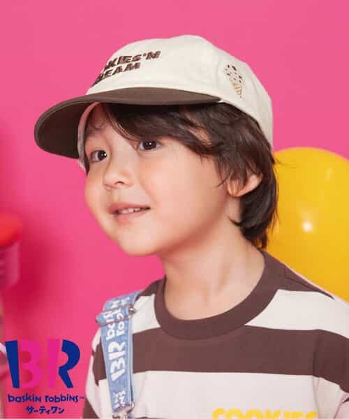 サーティワン フレーバーキャップ