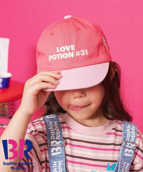 サーティワン フレーバーキャップ