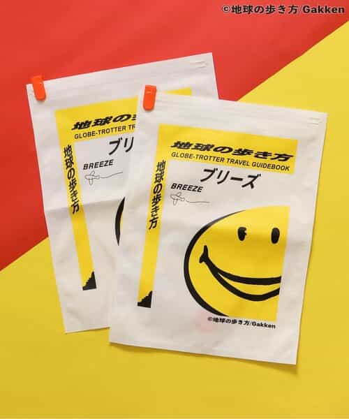 【地球の歩き方コラボ】トラベル圧縮袋（2枚set）