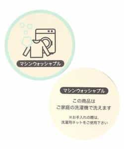 ★予約★【洗濯機で洗える/2WAY】ふわ軽インサレーションジャケット_964160