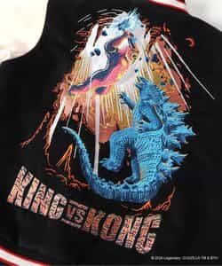 ☆SALE☆【ゴジラVSコング】 リバーシブルスタジャン（大人