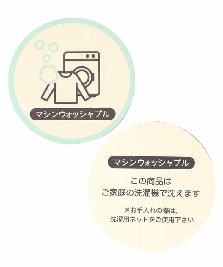 【洗濯機で洗える】キルトジャケット_964176
