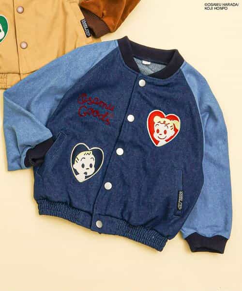 【OSAMU GOODS】スタジャン