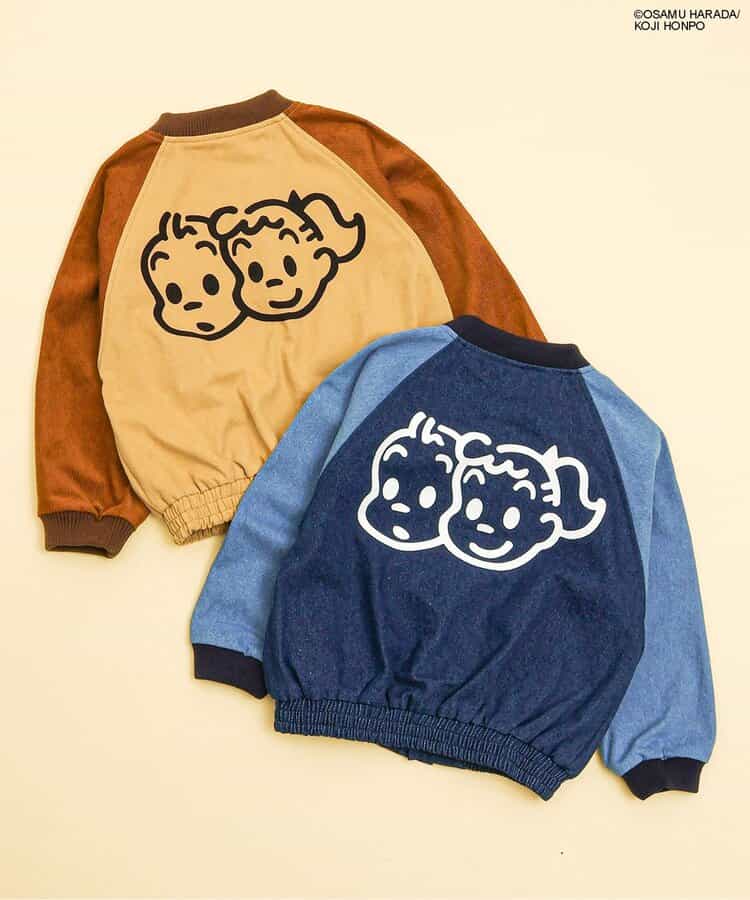 【OSAMU GOODS】スタジャン_939932