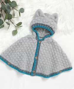 FUN!FAN!ANIMAL ぽこぽこニットケープ