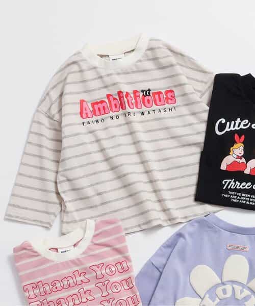 ★SALE★バリエーションロンT