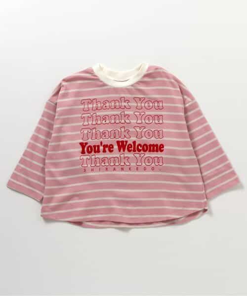 ★SALE★バリエーションロンT