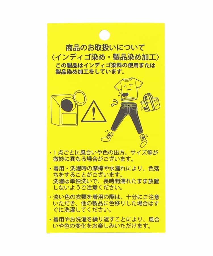 B NEWJACK ヴィンテージボーダーTシャツ_960737
