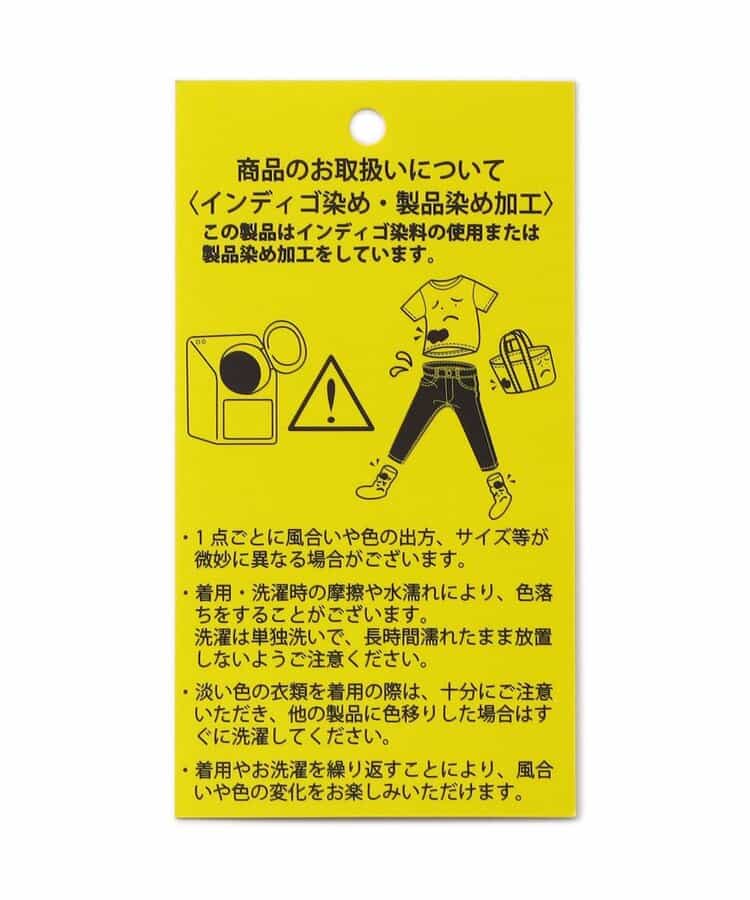 ヴィンテージレイヤード風Tシャツ_945819