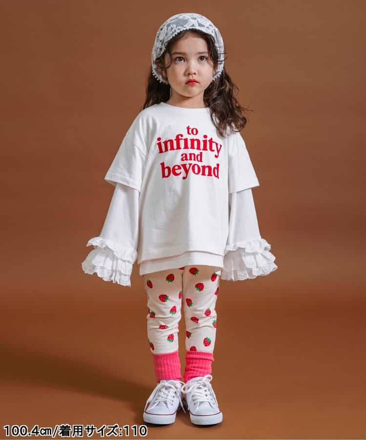 裾レース2Pセット長袖Tシャツ_931347