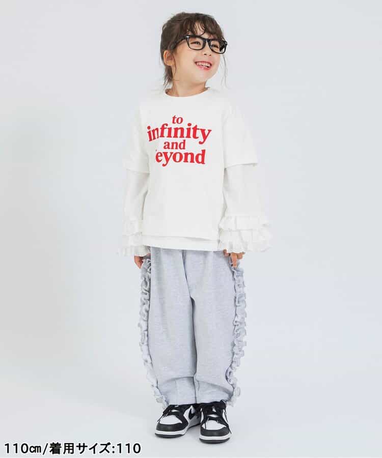 裾レース2Pセット長袖Tシャツ_931350
