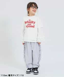 裾レース2Pセット長袖Tシャツ_931350