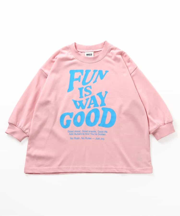 WEB限定  イロイロロゴ長袖Tシャツ