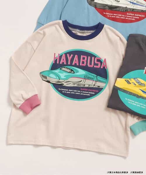 WEB限定  【新幹線大集合】 3色3柄Tシャツ