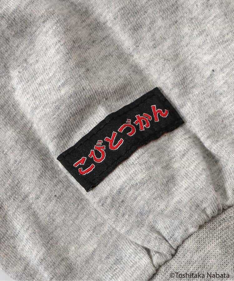 こびとづかん 長袖Tシャツ_981934