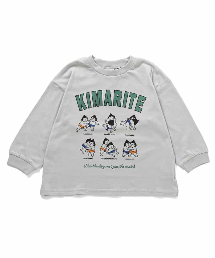 WEB限定  ゆったりシルエットグラフィックバリエーションTシャツ