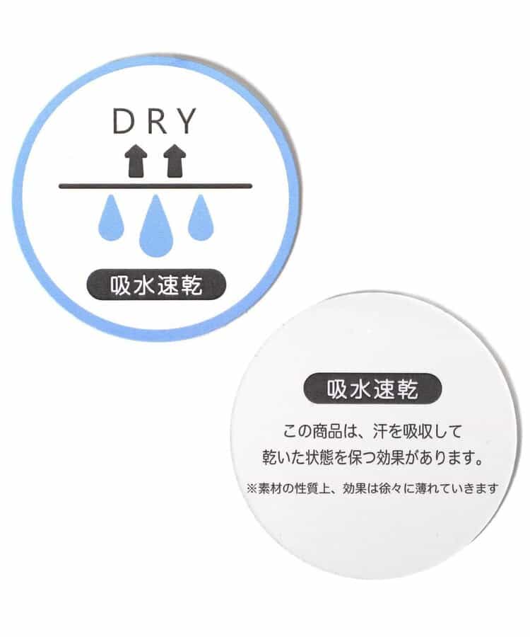 速乾ワッフルTシャツ  吸水速乾_938246
