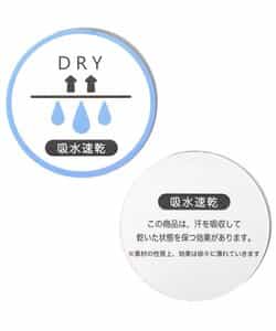 速乾ワッフルTシャツ  吸水速乾_938246