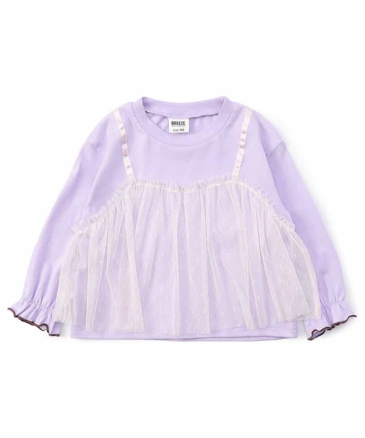 WEB限定  チュールレイヤードTシャツ