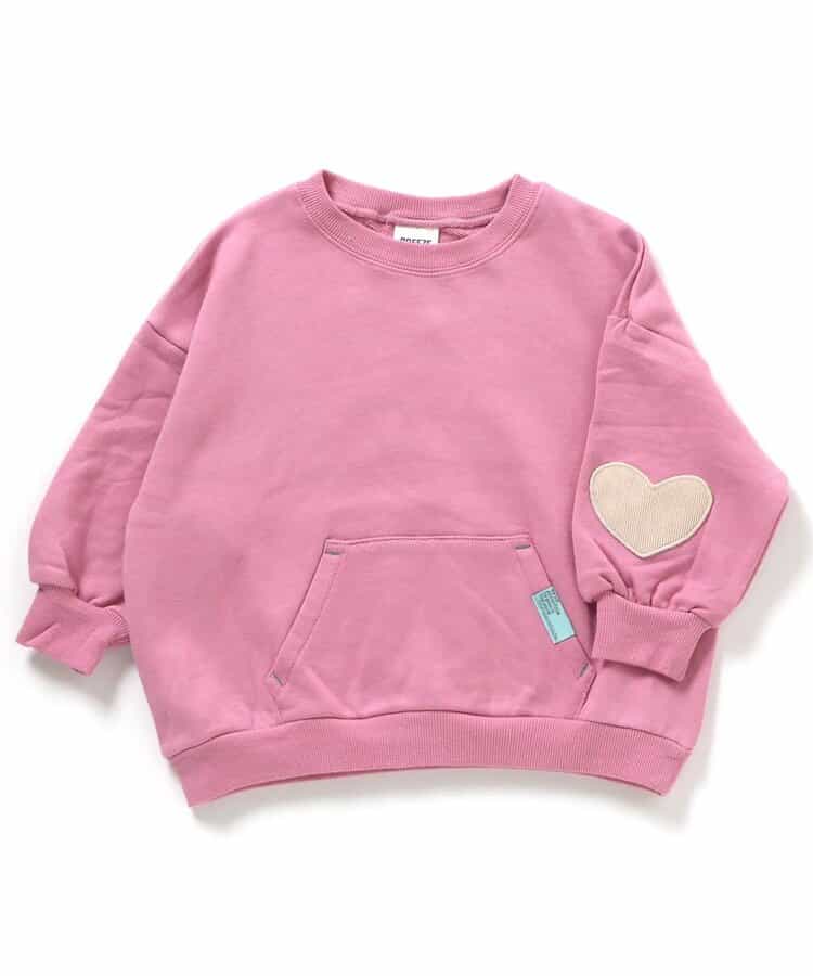 【リンク】イロイロパッチトレーナー