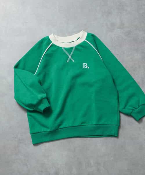 パイピングライントレーナー(セットアップ可)