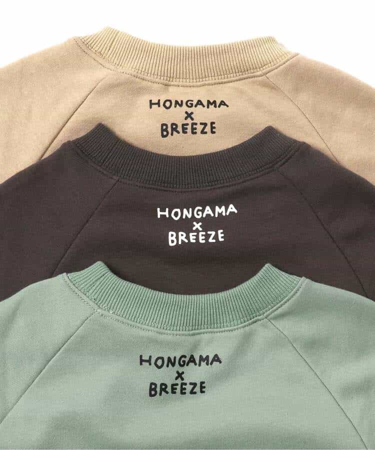 WEB限定【リンク】HONGAMA転写フォトトレーナー(キッズ)_987422