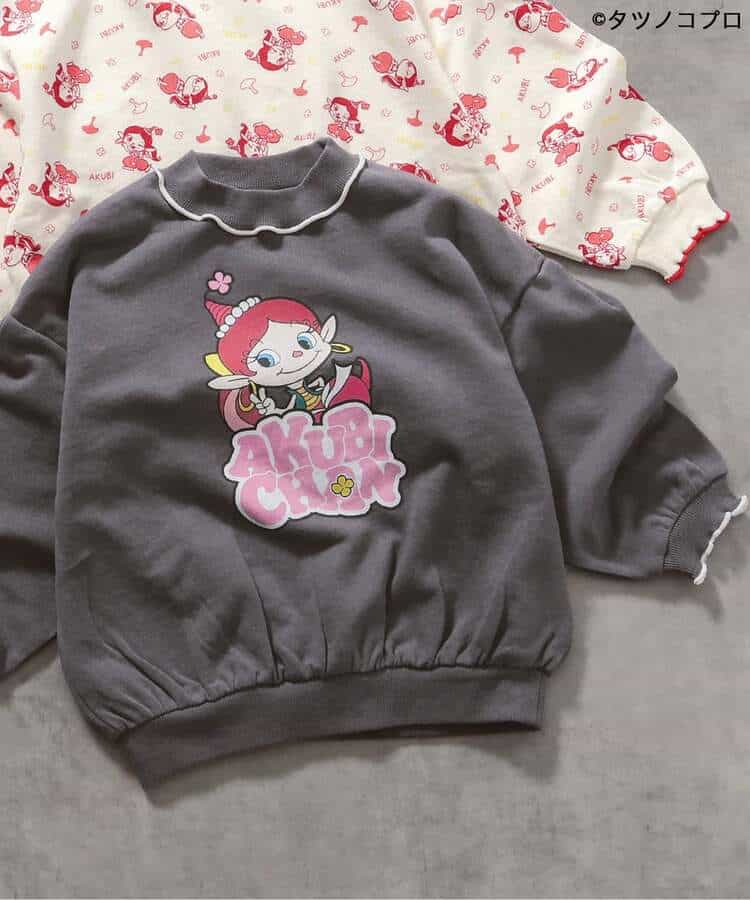 アクビちゃんオシャレトレーナー_971286